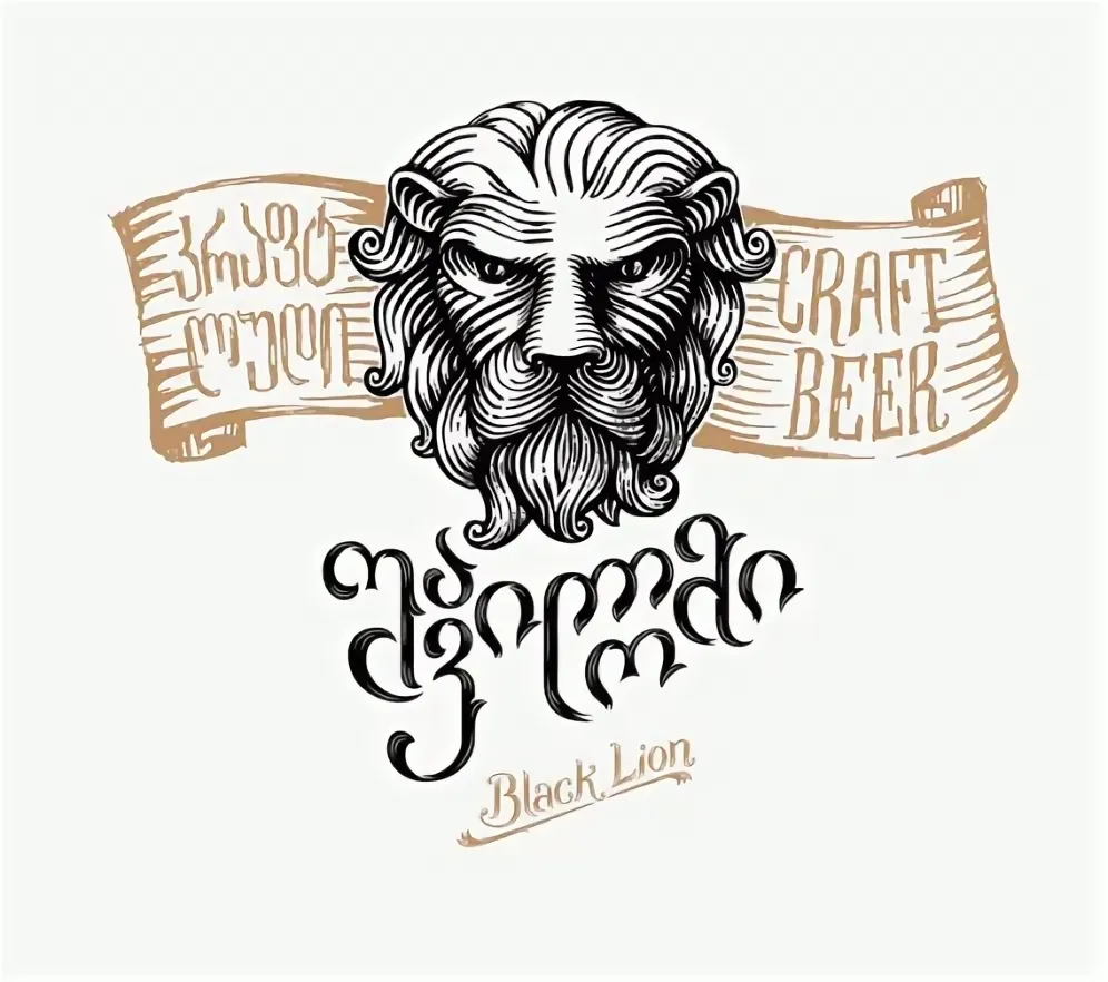 Draft Black Lion Craft